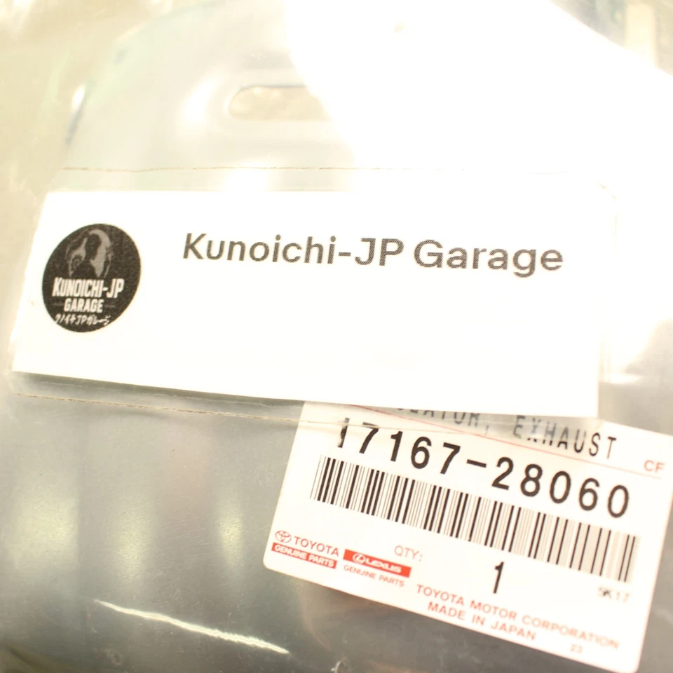TOYOTA / Original OEM / Colector de escape Protector térmico Nº 1 17167-28060 Foto 2 de 4