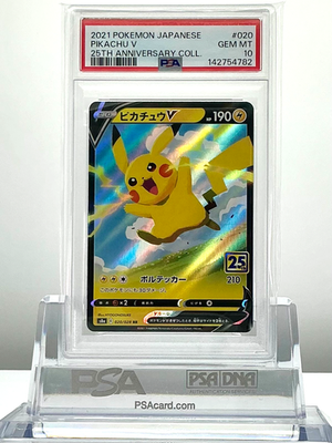PSA 10 PIKACHU V 020/028 2021 Pokemon JP S8a 25th Anniversary Coll