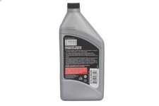 Olio per motori a 2 tempi QUICKSILVER QUICKSILVER 2T 1L PREM