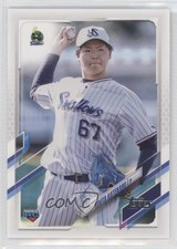 2021 Topps NPB Nippon Professional Baseball Kouta Katekaru #52 2x9