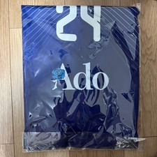 Adidas Ado World Cup Japan Replica Jersey Soccer Home 2026 Size XL New W/ Tag