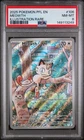 Meowth 106/094 Me02: Phantasmal Flames Holo