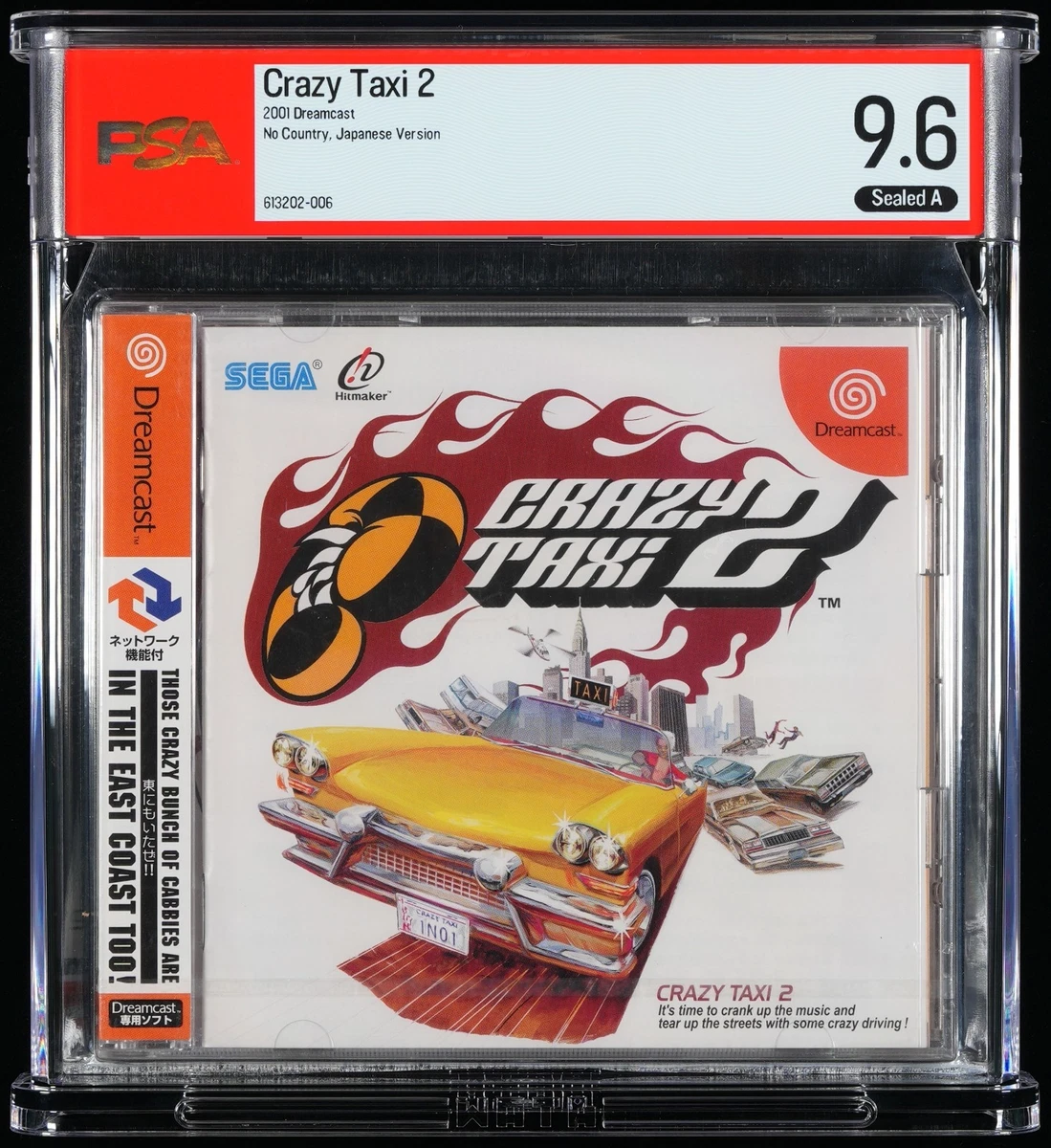 CRAZY TAXI 2 SEGA DREAMCAST (DC) NTSC-JAPAN (COMPLETE - GOOD