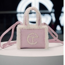 Ugg x telfar NWT pink suede shearling small s...