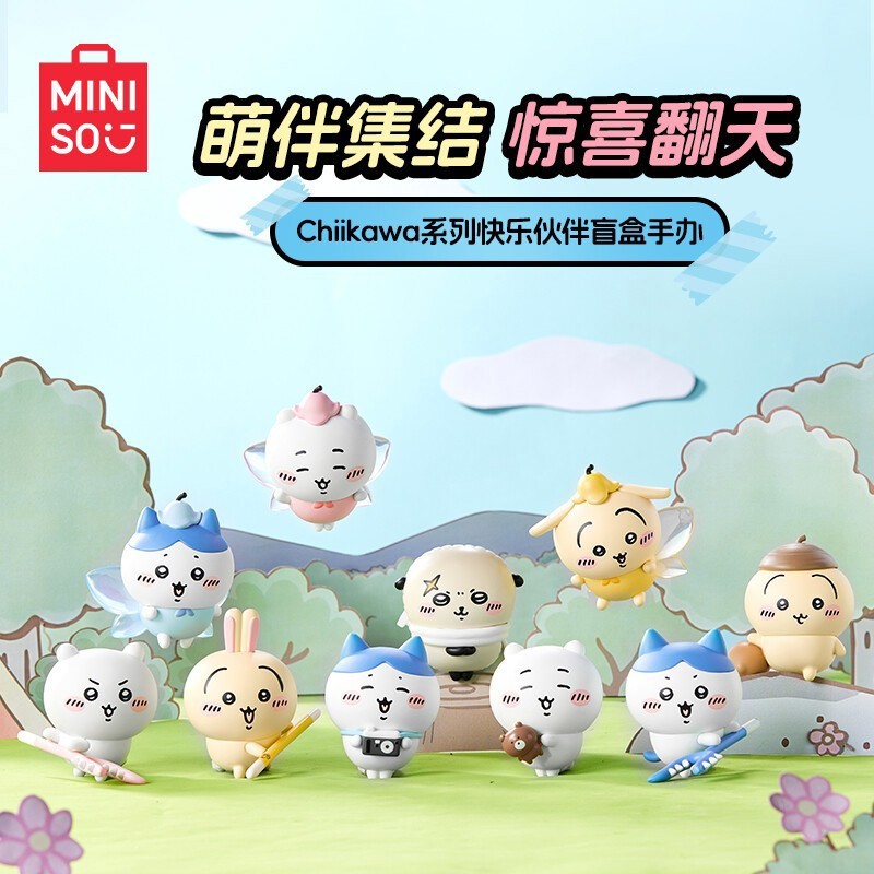 MINISO Chiikawa Series Happy Partner Figure Toys Gift Doll