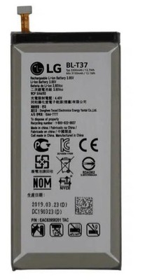 OEM BL‑T37 Battery for LG Q Stylo Q710 Q710MS V40 ThinQ V405