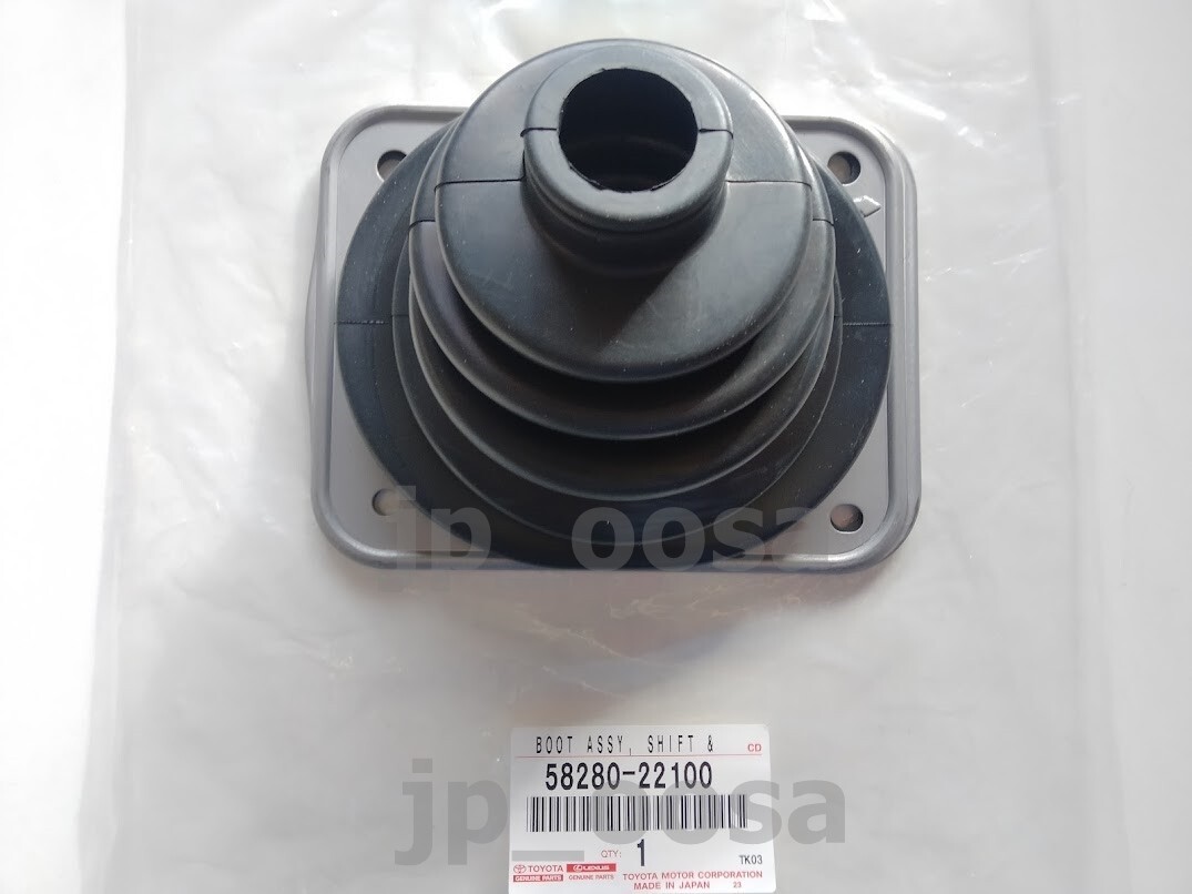 Toyota Genuine OEM 58280-22100 Shift Lever Select Boot JZX100 Mark