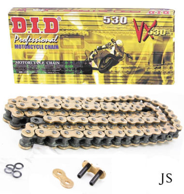 Suzuki GS450 E/S-E,F,G,H,J 84-88 DID VX Gold Heavy Duty X-Ring Chain