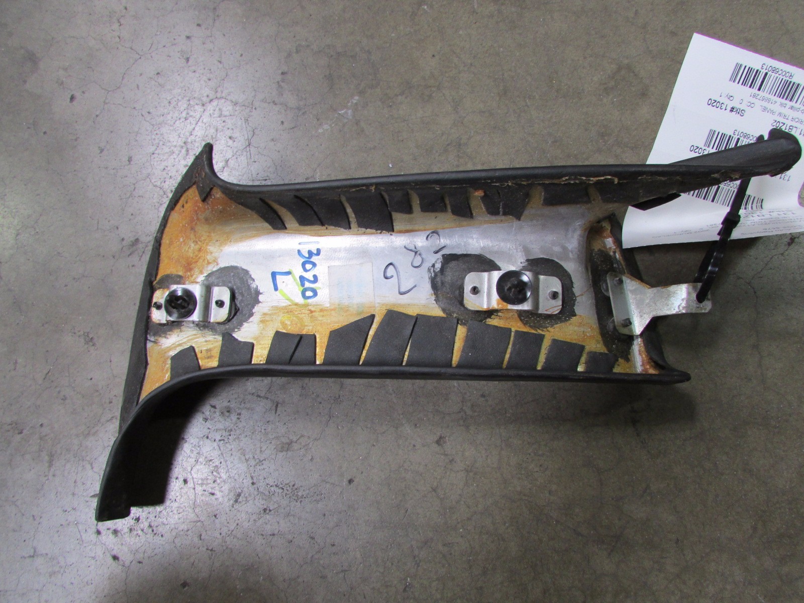 Lamborghini Murcielago, LH, Left Upper B-Pillar Trim, Black, P/N 418867281