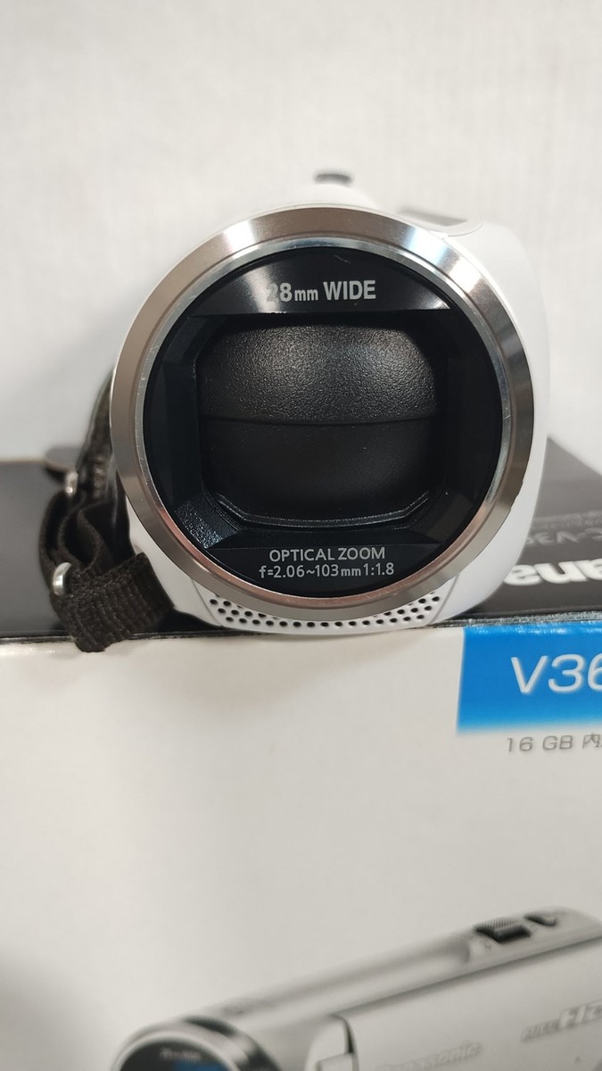 Panasonic HC-V360M White Video Camera handy camera with box