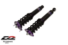 D2 Racing RS Coilovers 36 WAY Adjustable For 2009-2017 Infiniti QX70 (AWD)
