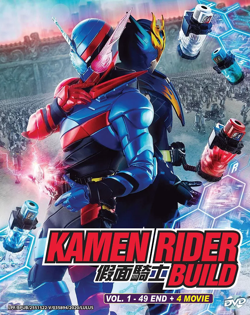 Affordable kamen rider For Sale, Music & Media