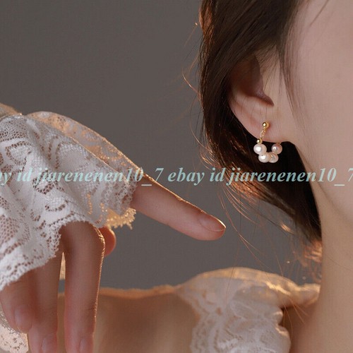 Elegant Natural 7-8mm White Freshwater Baroque Pearl Beaded Dangle Stud Earrings - Picture 3 of 12