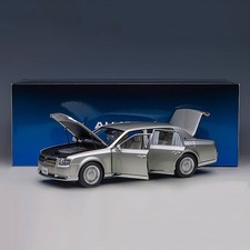 AUTOART 1:18 Toyota Century 2018 Car Model
