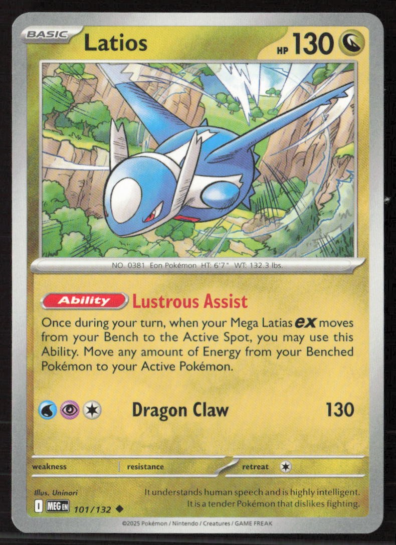 Latios #101/132 Uncommon ME01: Mega Evolution Pokemon