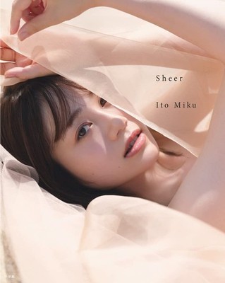 Miku Ito Photo Book Sheer