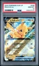 2024 POKEMON JAPANESE SVM-START DECK GENERATIONS #038 PIKACHU EX PSA 10