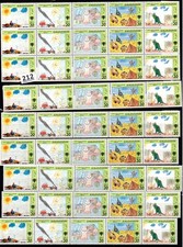 & 9X LIBIA - MNH - SZTUKA - HARCERZE - ZWIERZĘTA - SAMOCHODY - NATURA