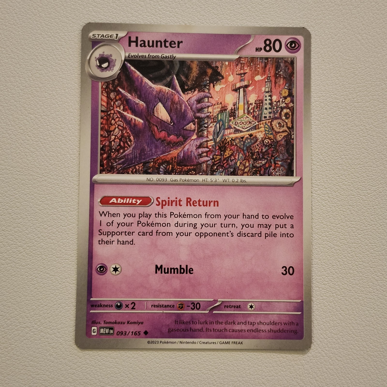 Pokémon 151 Poster Collection Haunter 93/165 Uncommon