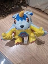 Digimon Gabumon Play by Play 1999 Soft Plush Toy Vintage