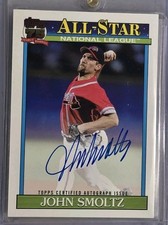 2026 Topps Series 2 John Smoltz All-Stars Auto Braves NL #91AS-JS