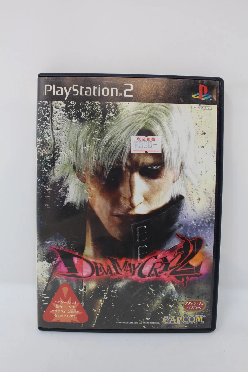 Devil May Cry 2 Video Games for sale | eBay