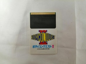 Hacker International Body Conquest Ii Pc Engine Hu Card Software Kqs89