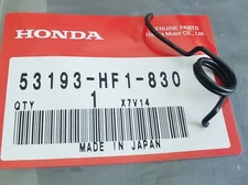 HONDA REAR HAND BRAKE LEVER RETURN SPRINGTRX 250 300 350 400 420 500 FOURTRAX