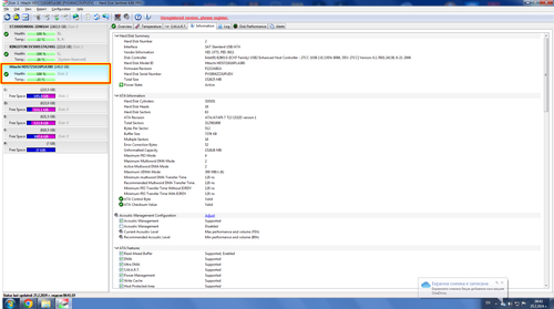 Hitachi Deskstar HDS721616PLA380 Internal SATA II Hard Drive 160GB 3,5” 7200RPM. - Picture 17 of 24
