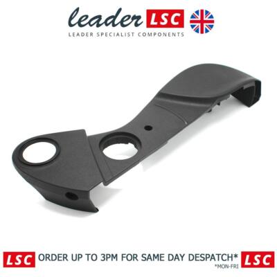TRIM PANEL RHS OEM VAUXHALL ASTRA CASCADA MERIVA ZAFIRA SEAT NEW