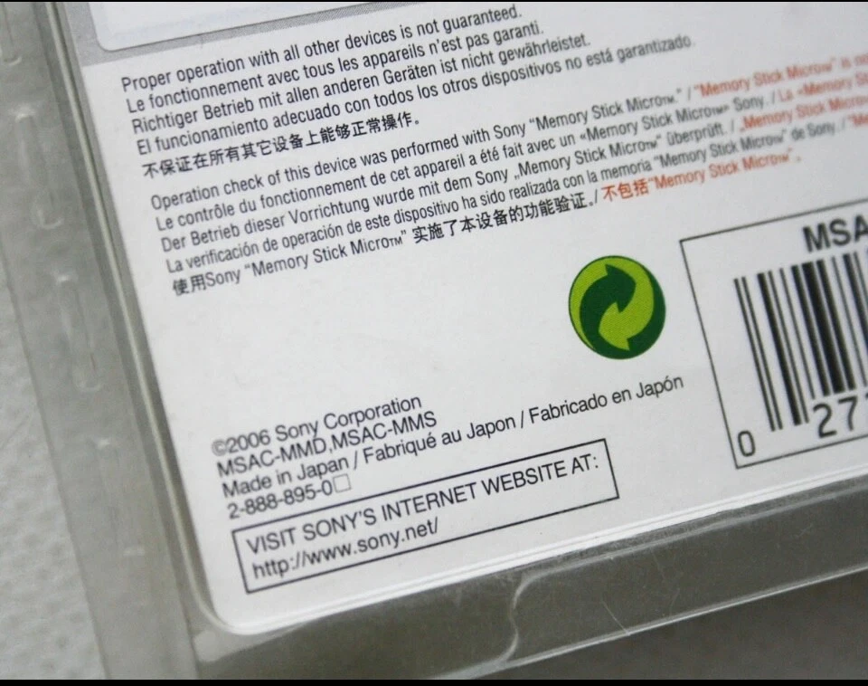 Sony Memory Stick Duo Adaptor MSAC-M2 MS - Image 3 of 4