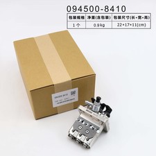 1pc 94500-8411 094500-8410 Fuel Injection Pump