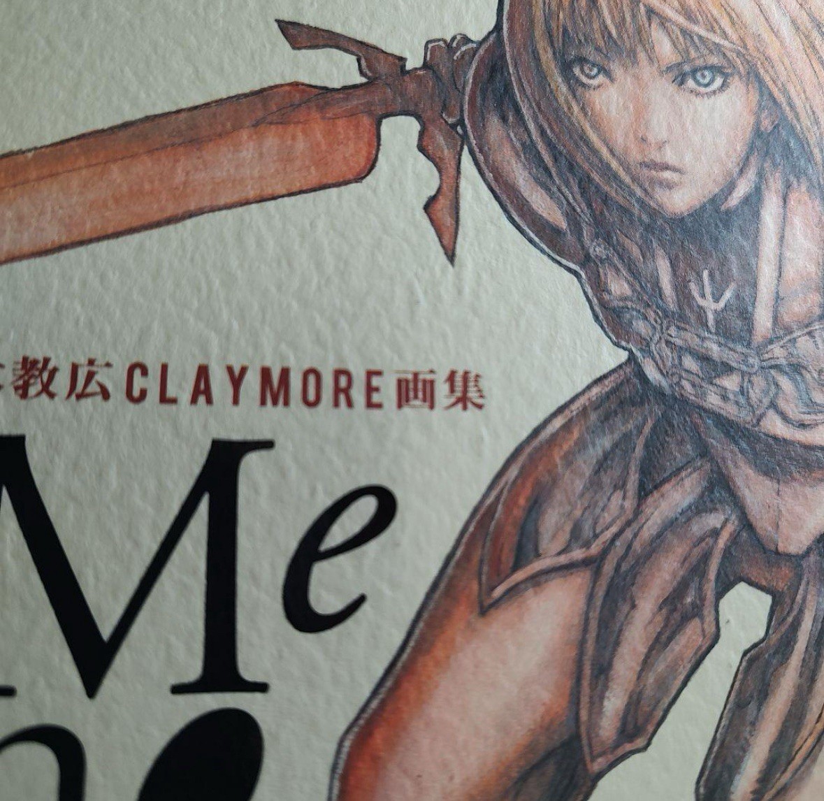 CLAYMORE画集 Memorabilia d01 CLAYMORE Art Book Memorabilia by Norihiro Yagi first edition RARE