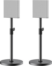 Pair Heavy-Duty Floor Speaker Stands for Sony Bravia Theatre Quad HT-A9M2 Speake