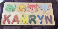 Name Puzzle For Kamryn