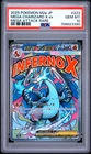 2025 POKEMON JAPANESE M2A-MEGA DREAM EX #223 MEGA CHARIZARD X EX PSA 10
