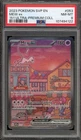 Pokemon Mew ex 151 Ultra-Premium Coll. Full Art Promo SVP EN 053 PSA 8