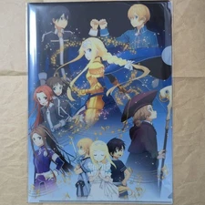 Fujikyu Highland A4 Clear File SAO Sword Art Online LE 10th Anniv.
