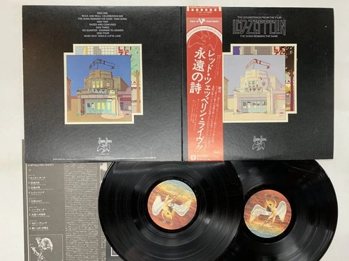 Led Zeppelin The Soundtrack From The Film Japan LP OBI [90952ER]