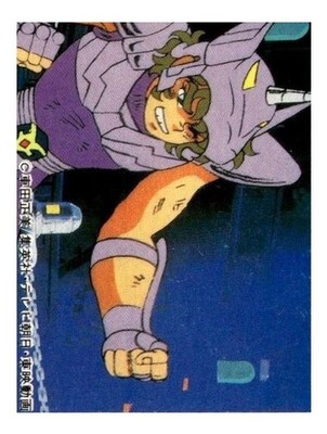 Late 80s Toei Animation Saint Seiya Andromeda Shun Rectangular Menko Vintage
