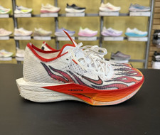 Nike ZoomX Vaporfly Next% 3 Ekiden Pack HQ350...