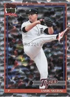 2026 Topps Series 1 Tarik Skubal Base (RAW)