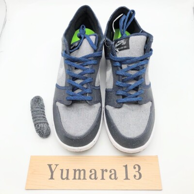 Size 11 - Nike Dunk Pro SB Low Crater for sale online | eBay