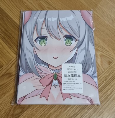 Blushing Bride - Dakimakura Kissenbezug 2Way-Tricot 160x50cm