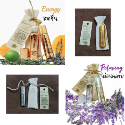 2pc New Araya 100%natural aromatherapy Energyre freshing formula Refreshing cool