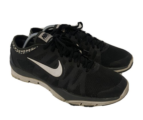 nike training tr3