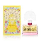 Flight of Fancy by Anna Sui for Women 0.14 oz EDT Mini Brand New