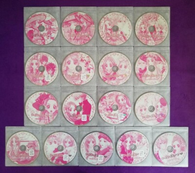 Sugar Sugar Rune Chocolat et Vanilla DVD Complete Volume 1-17 Set