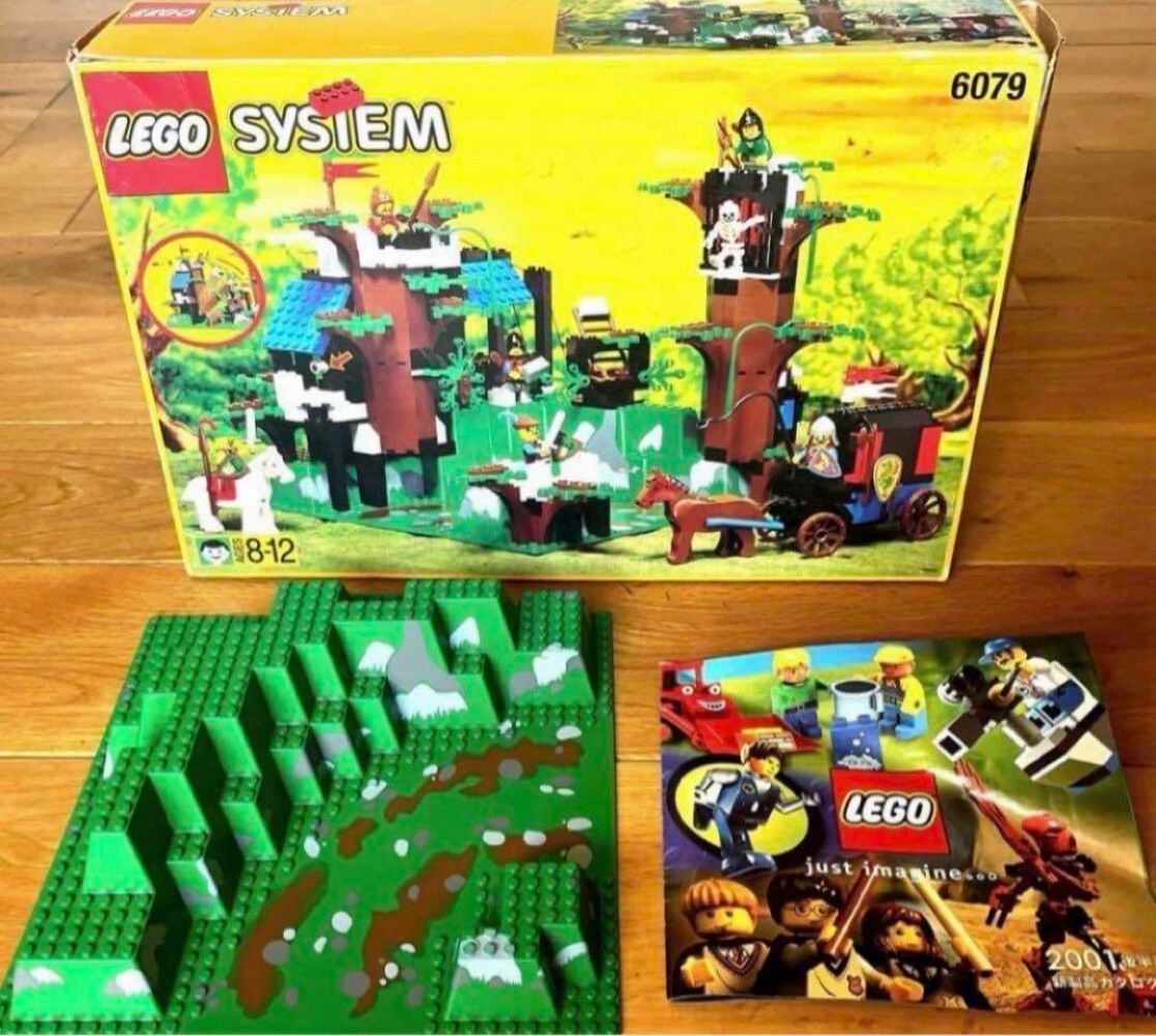 古家具 エルザ ワールドファーニチャー 6段7杯 LEGO Castle: Dark Forest Fortress (6079) for sale online | eBay