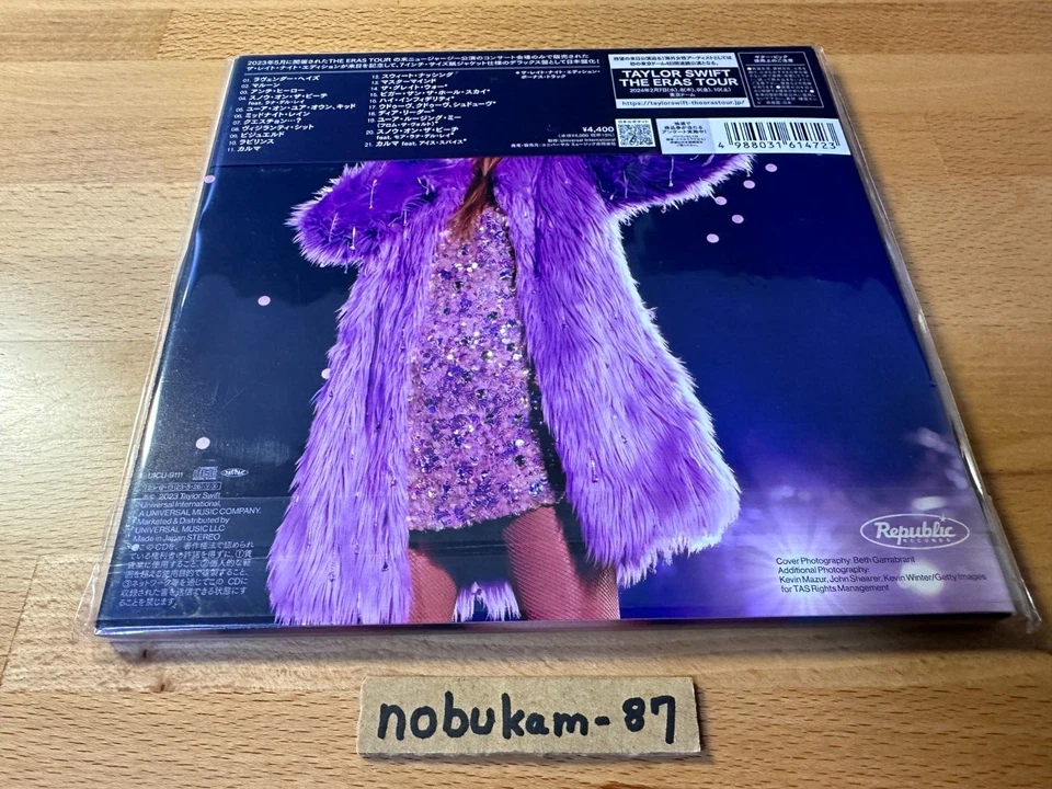 TAYLOR SWIFT MIDNIGHTS THE LATE NIGHT EDITION 7 EP SIZE SLEEVE JAPAN CD - Image 2 of 4